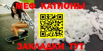 2c-b Ачхой-Мартан