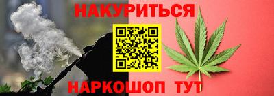2c-b Ачхой-Мартан