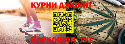 прущие крисы Аша