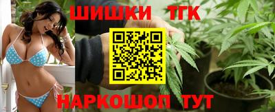 2c-b Ачхой-Мартан