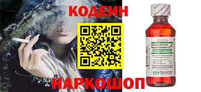 2c-b Ачхой-Мартан