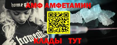 2c-b Ачхой-Мартан
