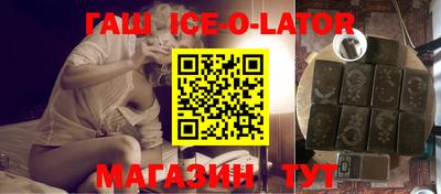 таблы Баксан